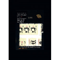 UN VERNIS SUR LE NÉANT de Jean-François Bory